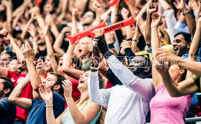 焦点平台注册账号