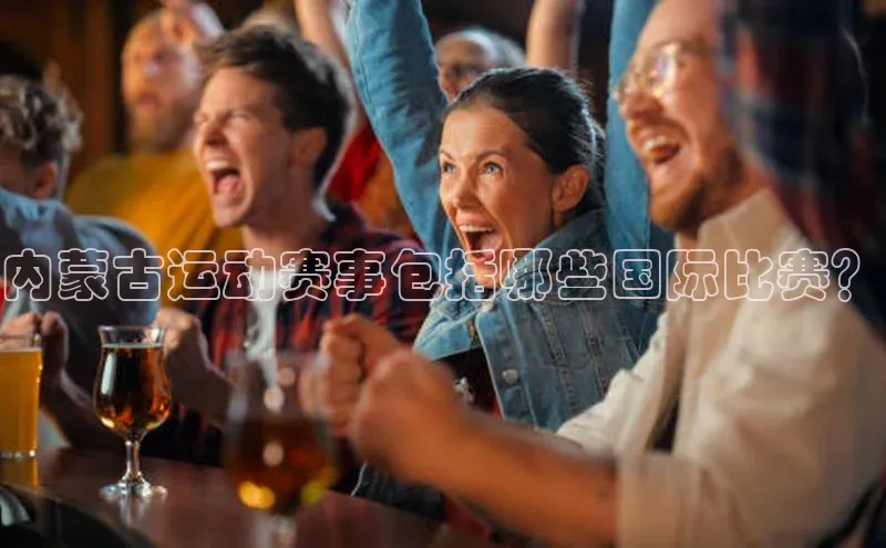 焦点平台的注册与登录地址