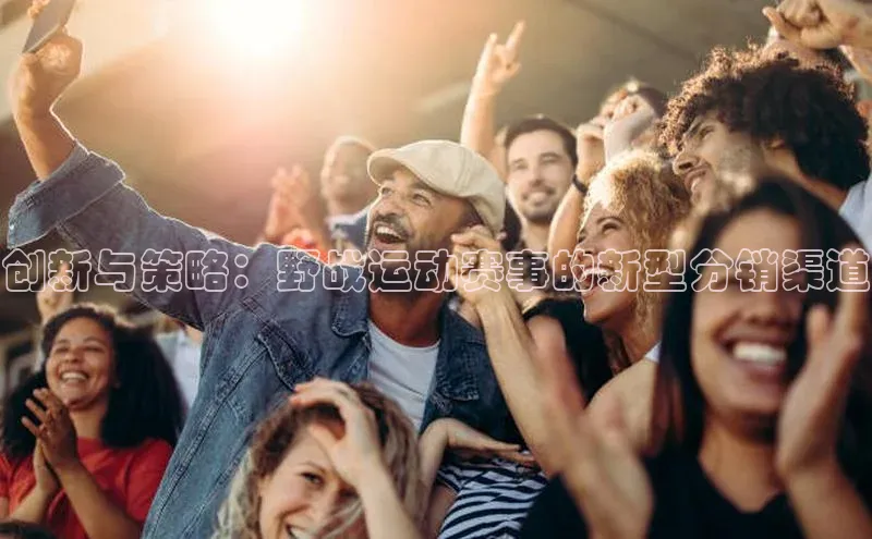 焦点中文app登录入口