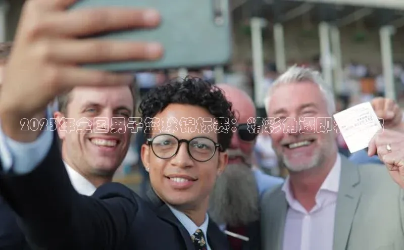 焦点娱乐下载手机版