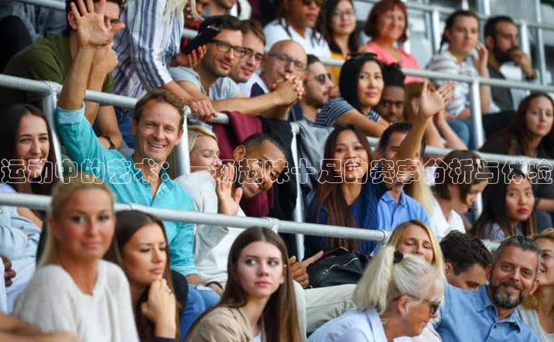 焦点平台注册账号