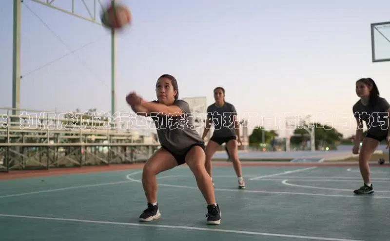 焦点注册平台登录入口