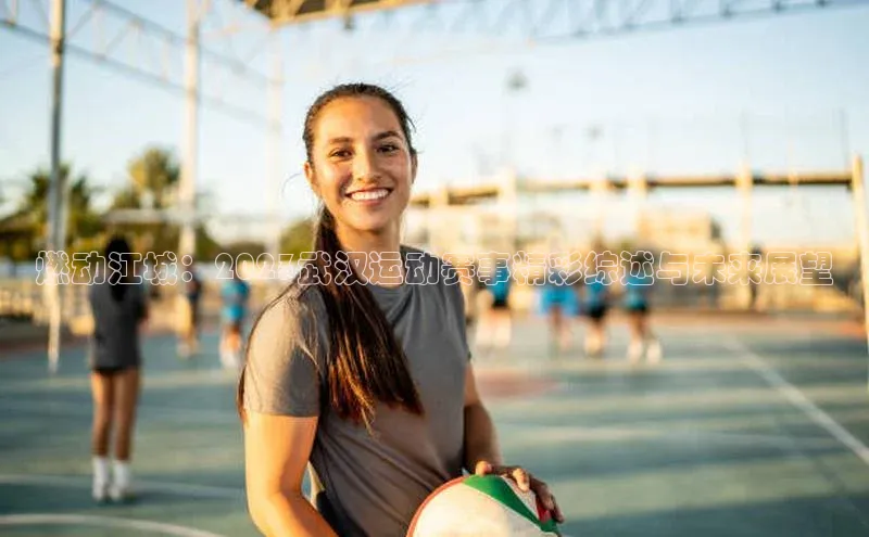 焦点娱乐入口登录网址