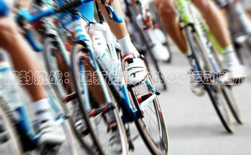 焦点娱乐下载手机版