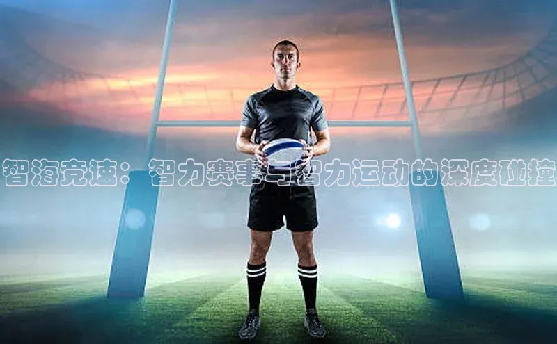 焦点娱乐平台登录