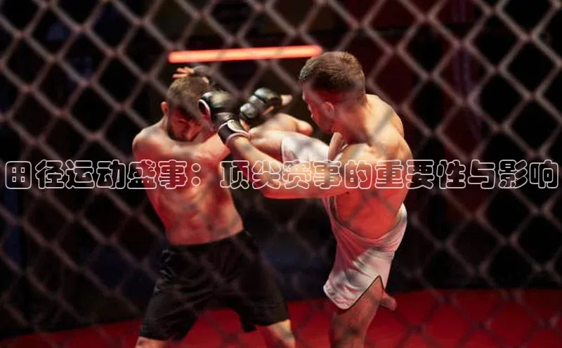 焦点注册平台登录入口