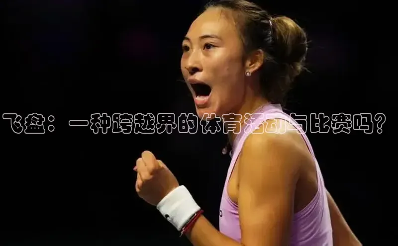 焦点登录地址入口