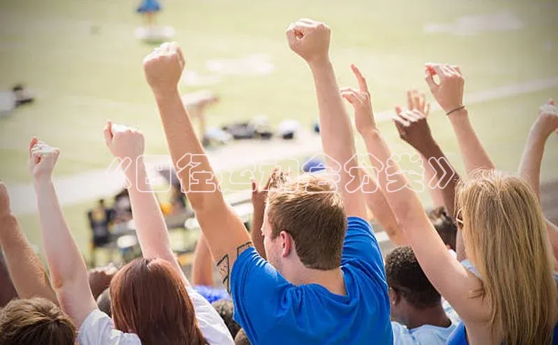 焦点平台的注册与登录地址