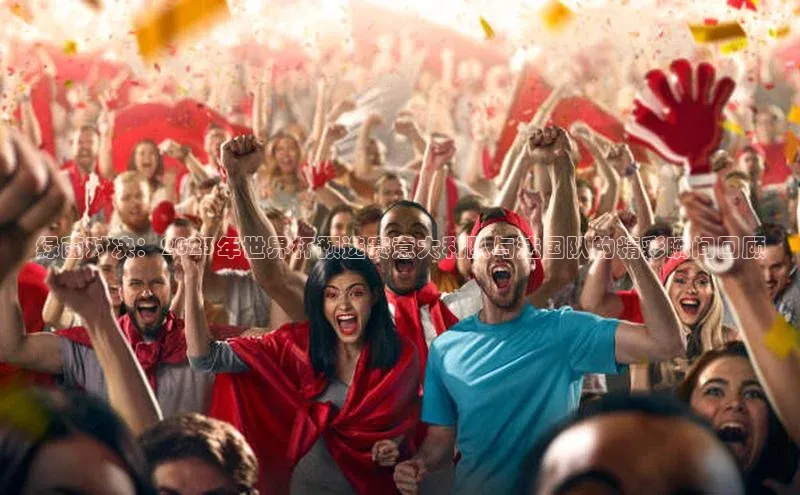 焦点娱乐代理平台