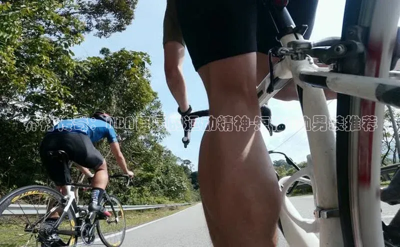 乔丹传奇：NBA巨星的运动精神-短袖T恤男装推荐