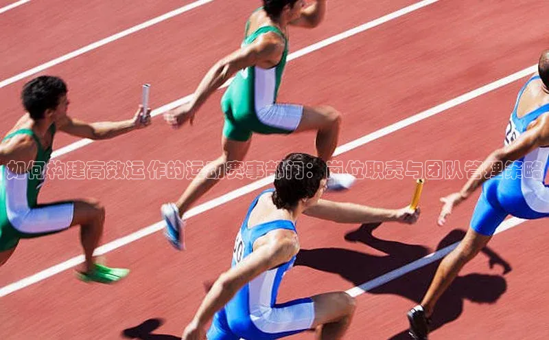 焦点娱乐入口登录网址