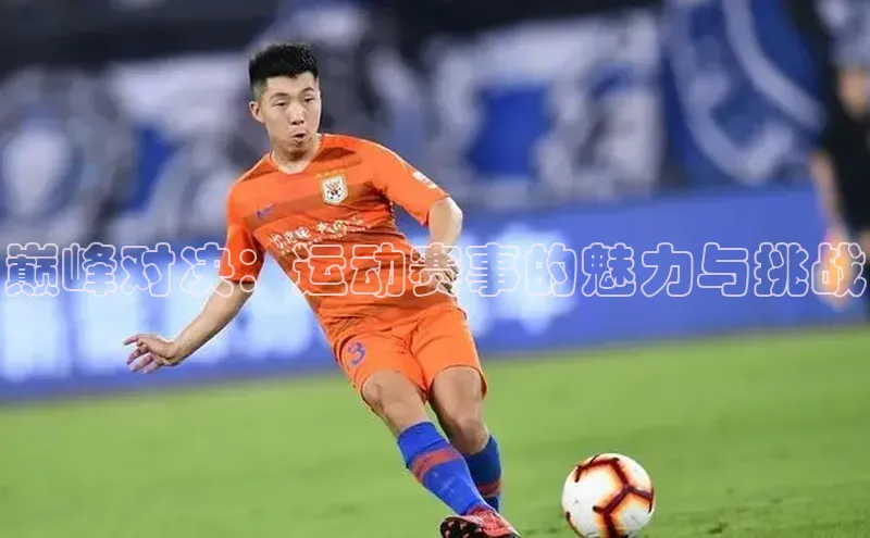 焦点平台的注册与登录地址