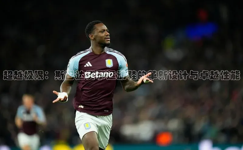 焦点娱乐app下载官网