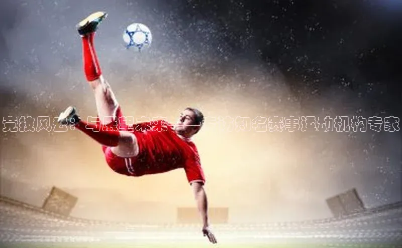 焦点平台注册账号