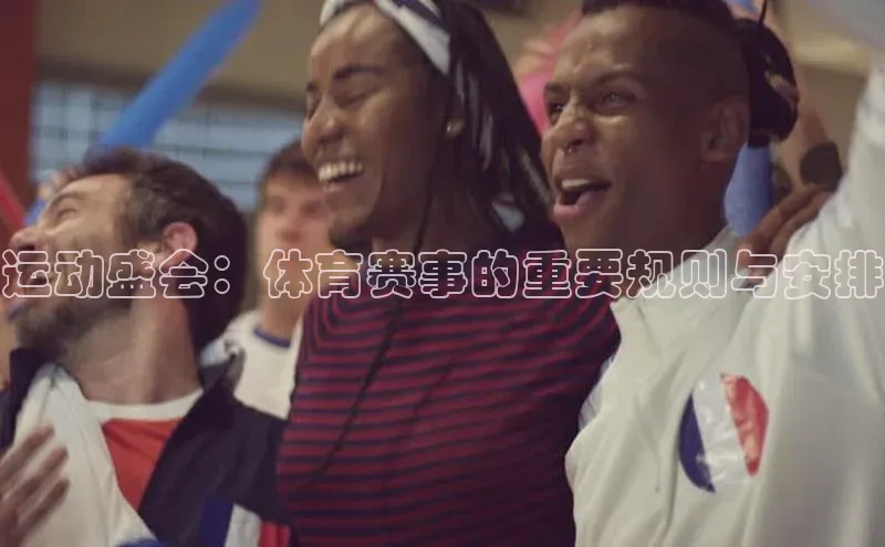 焦点登录平台登录入口